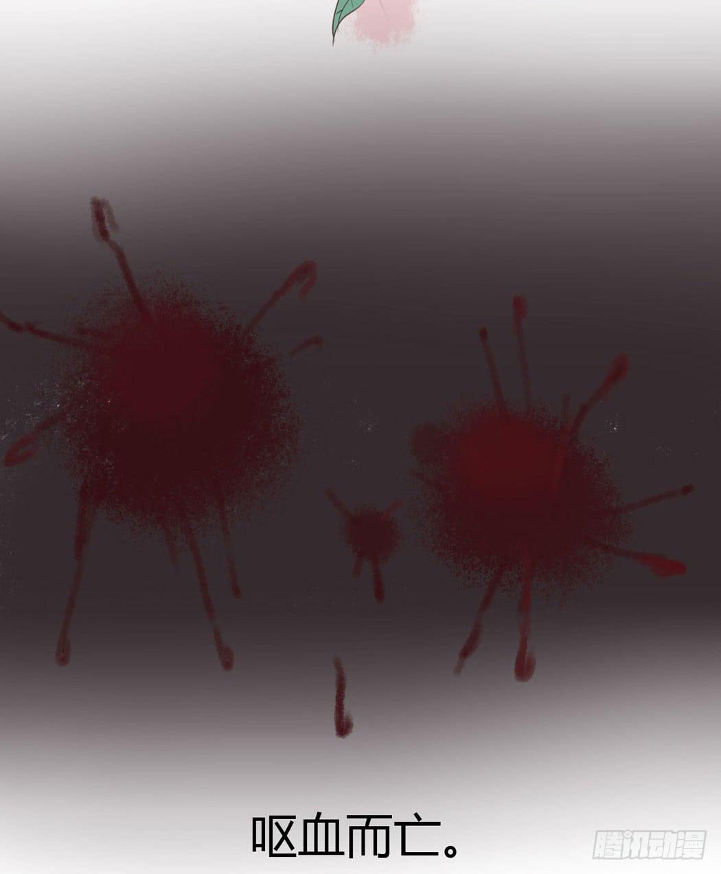 林黛玉，你忘记贾宝玉吧！(1/2)-第10话