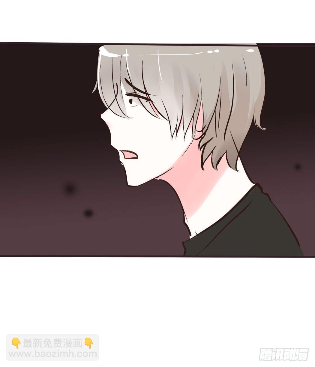 林黛玉，你忘记贾宝玉吧！(1/2)-第10话