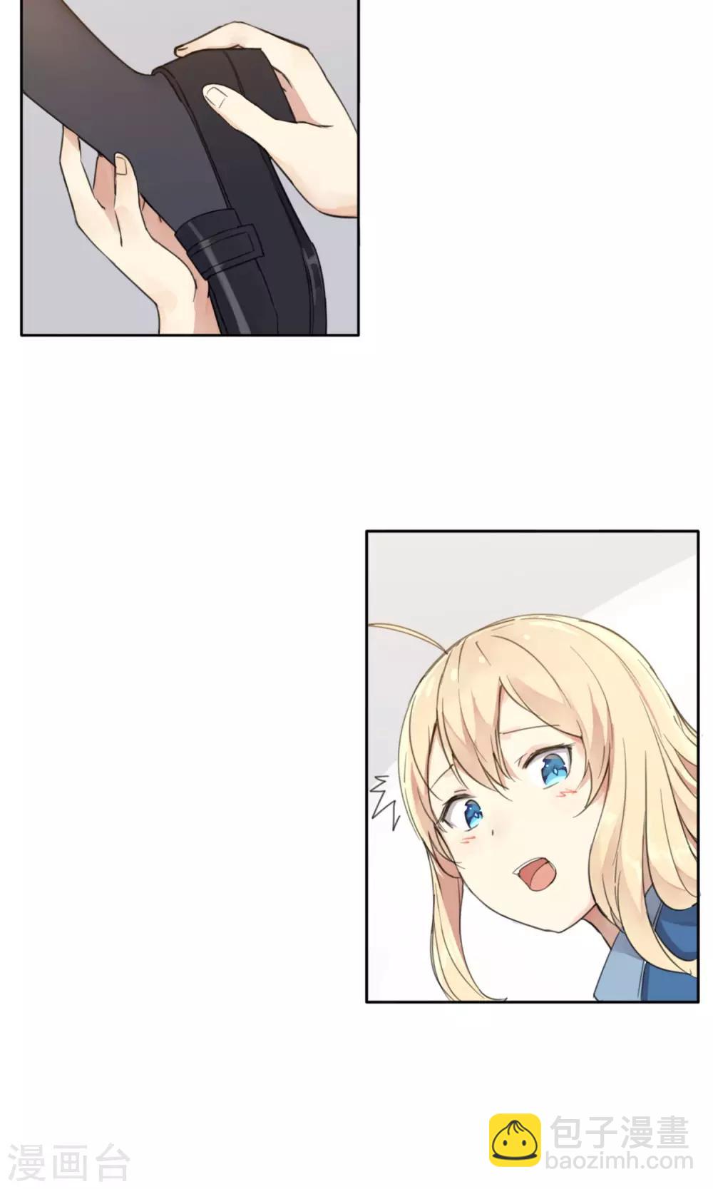 第3话 班级男神-第4话