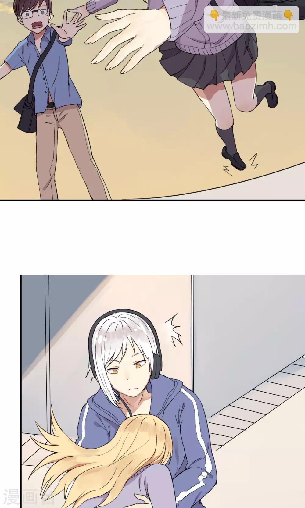 第8话 爱的罗曼史-第10话