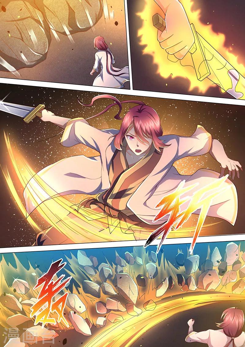 第25话 重斩决-第26话