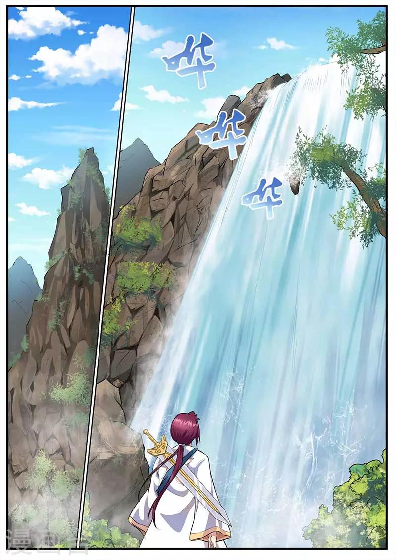 第45话 金刚巨猿-第46话