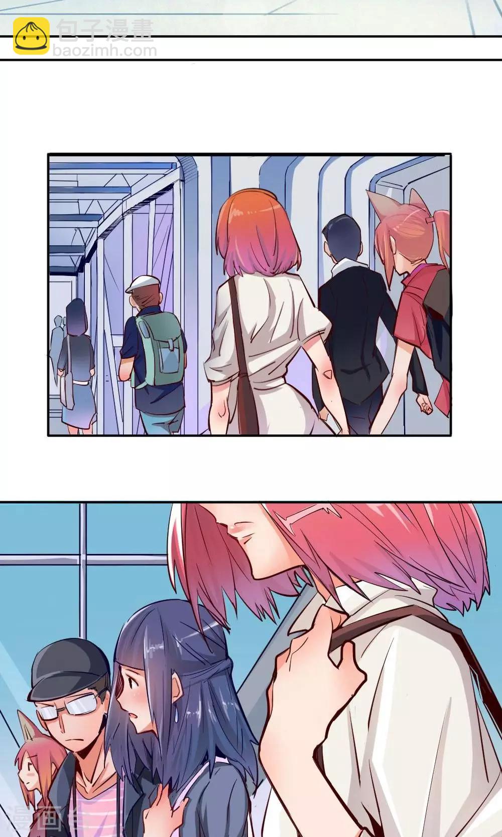 第2话 相遇-第2话