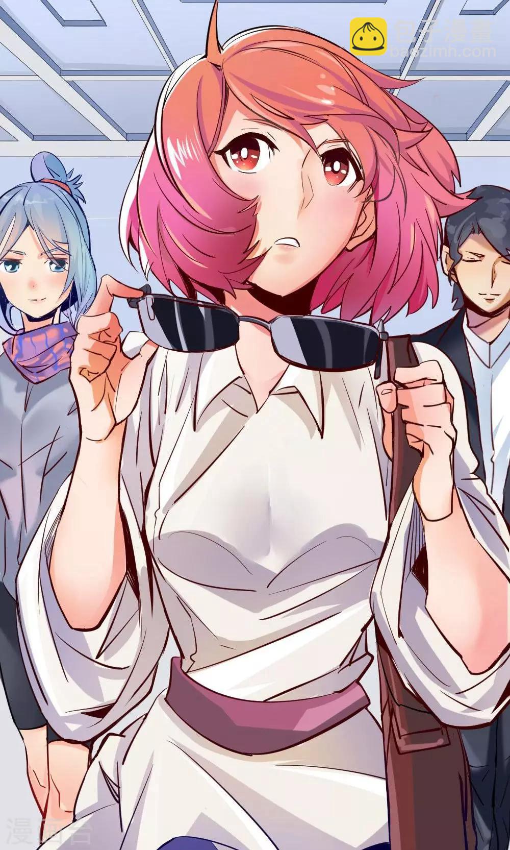 第2话 相遇-第2话