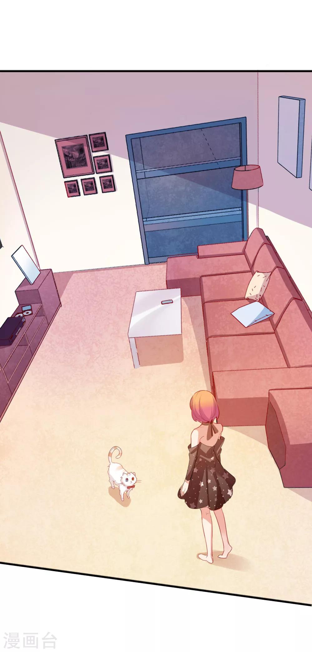 第102话 两人的默契-第104话