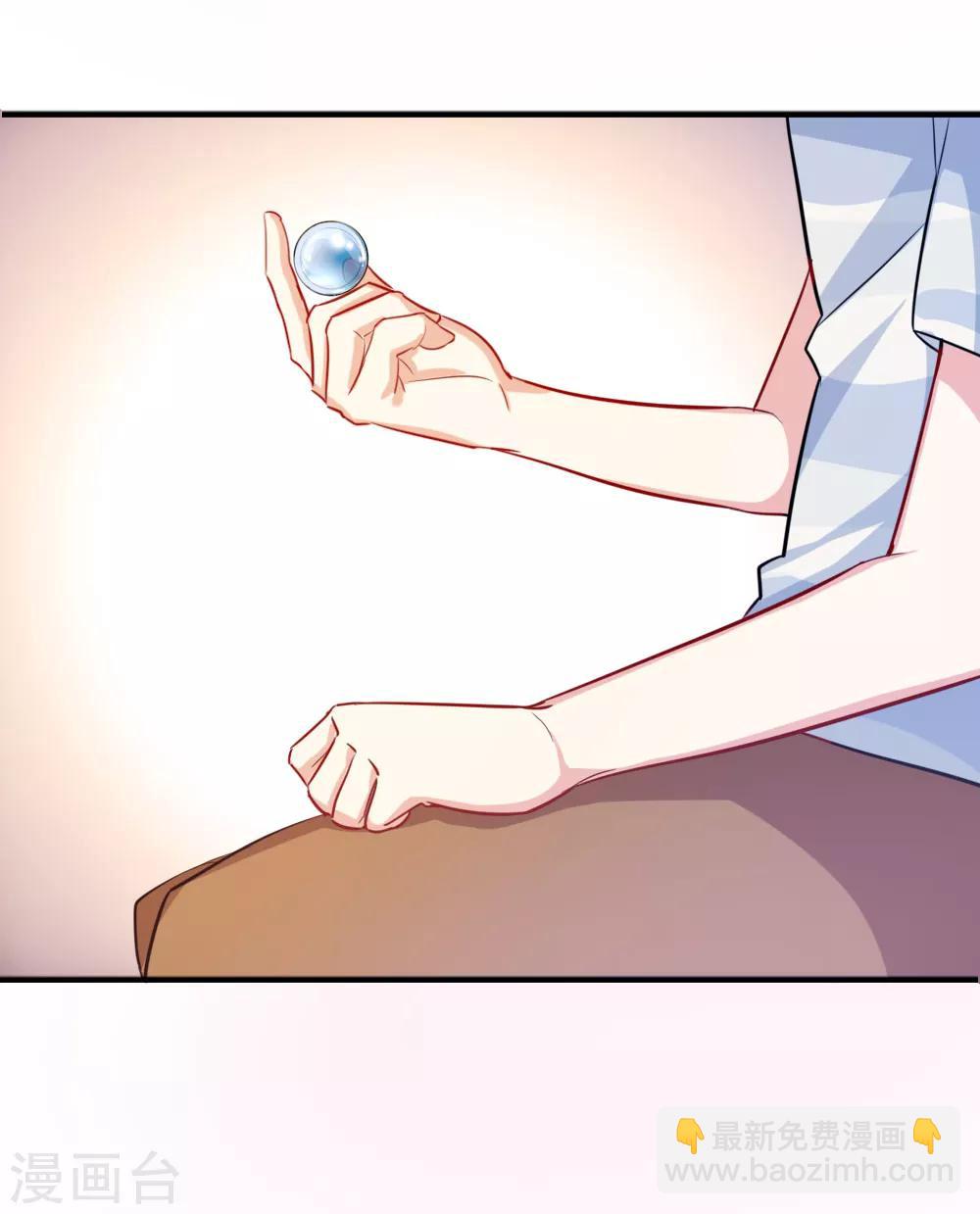 第102话 两人的默契-第104话