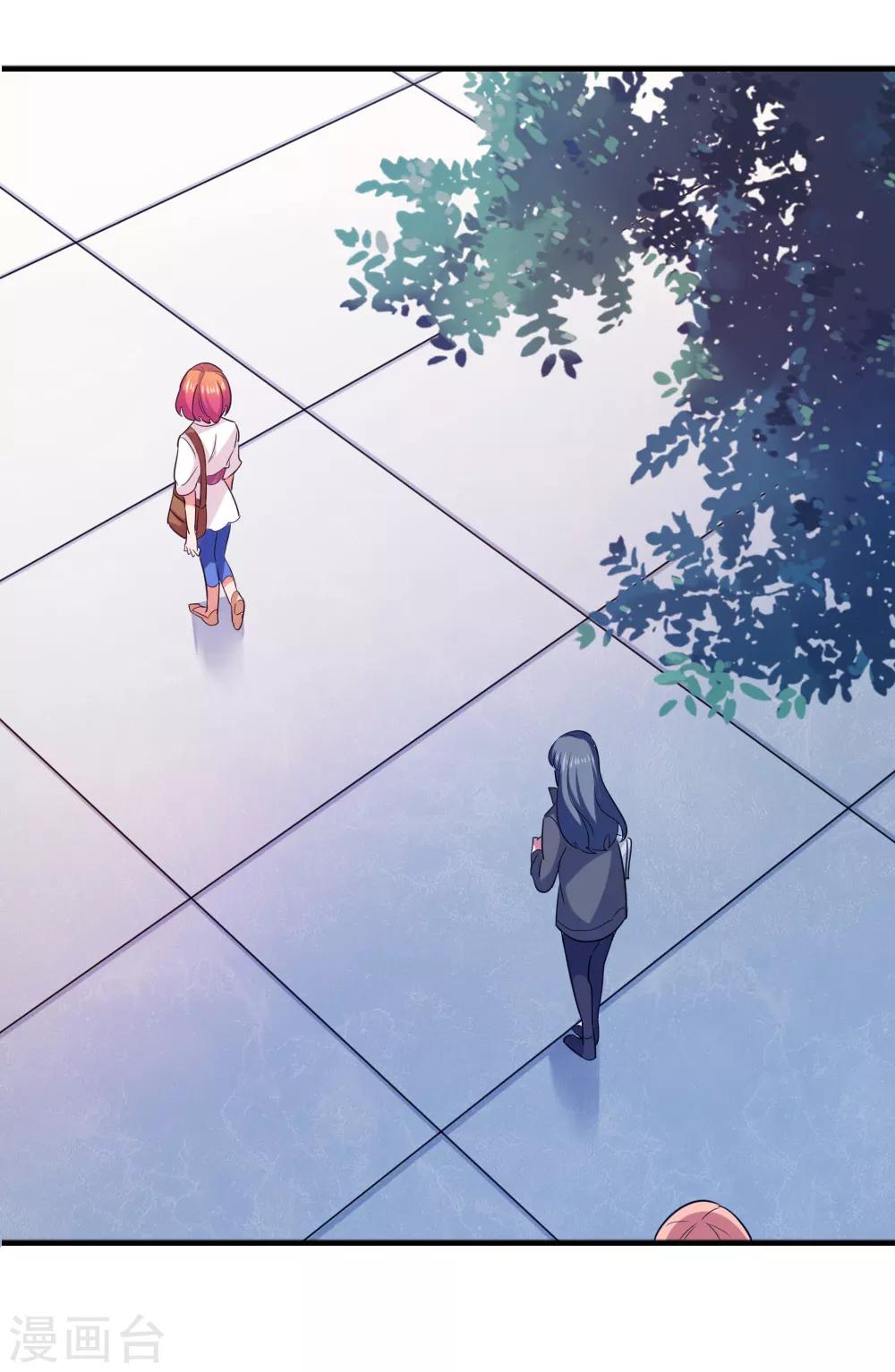 第106话 恶意炒作-第108话