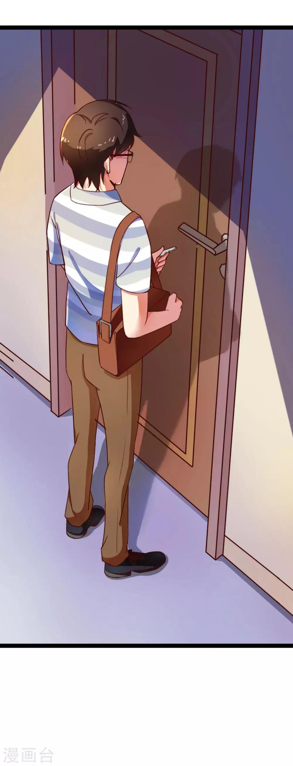 第108话 一波未平-第110话