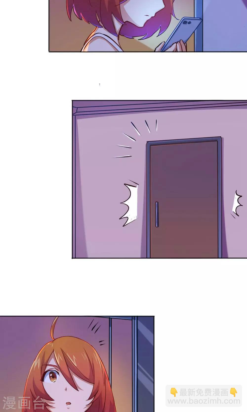 第12话 抉择-第12话