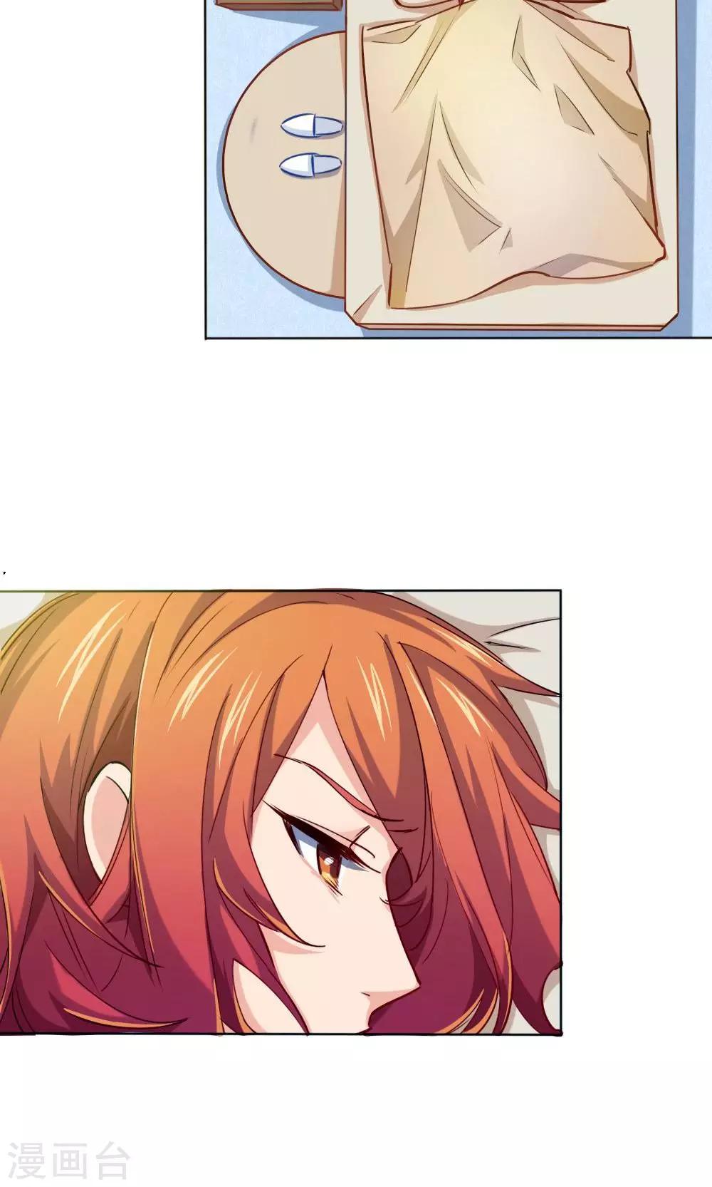 第12话 抉择-第12话