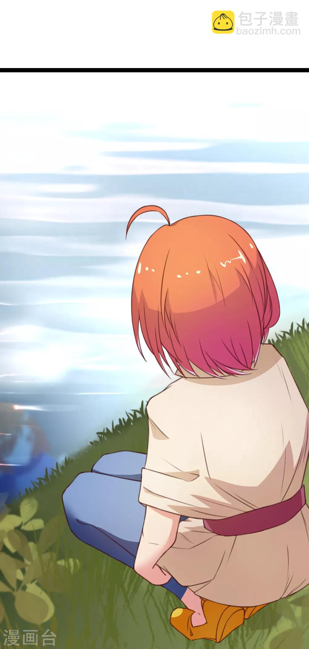 第110话 她值得，你不值得-第112话