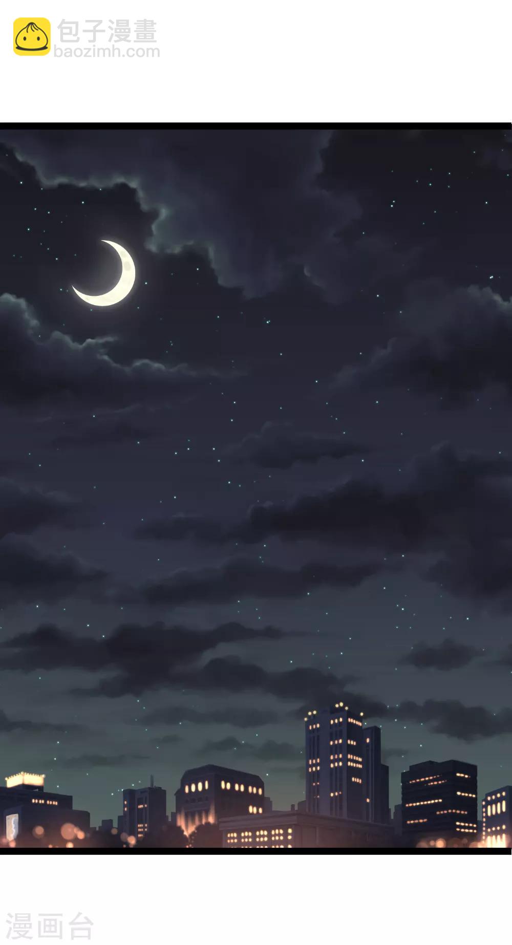 第112话 佟离的邀请-第114话