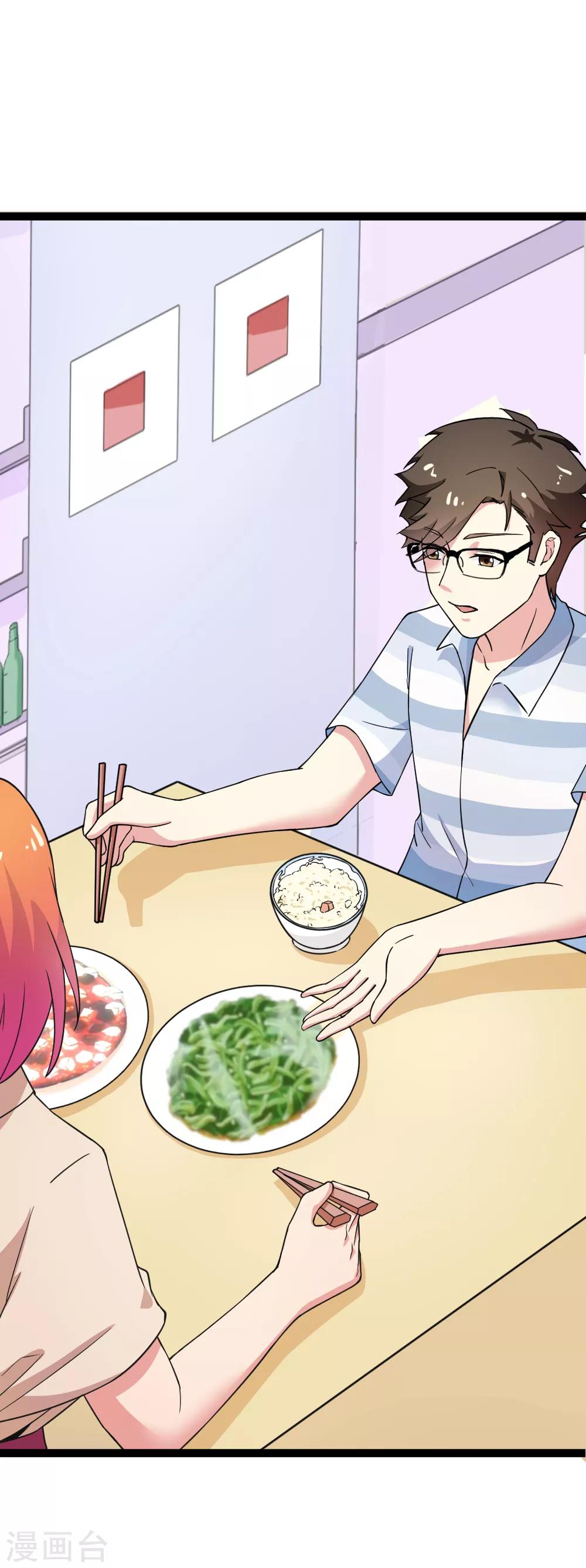 第114话 改写-第116话