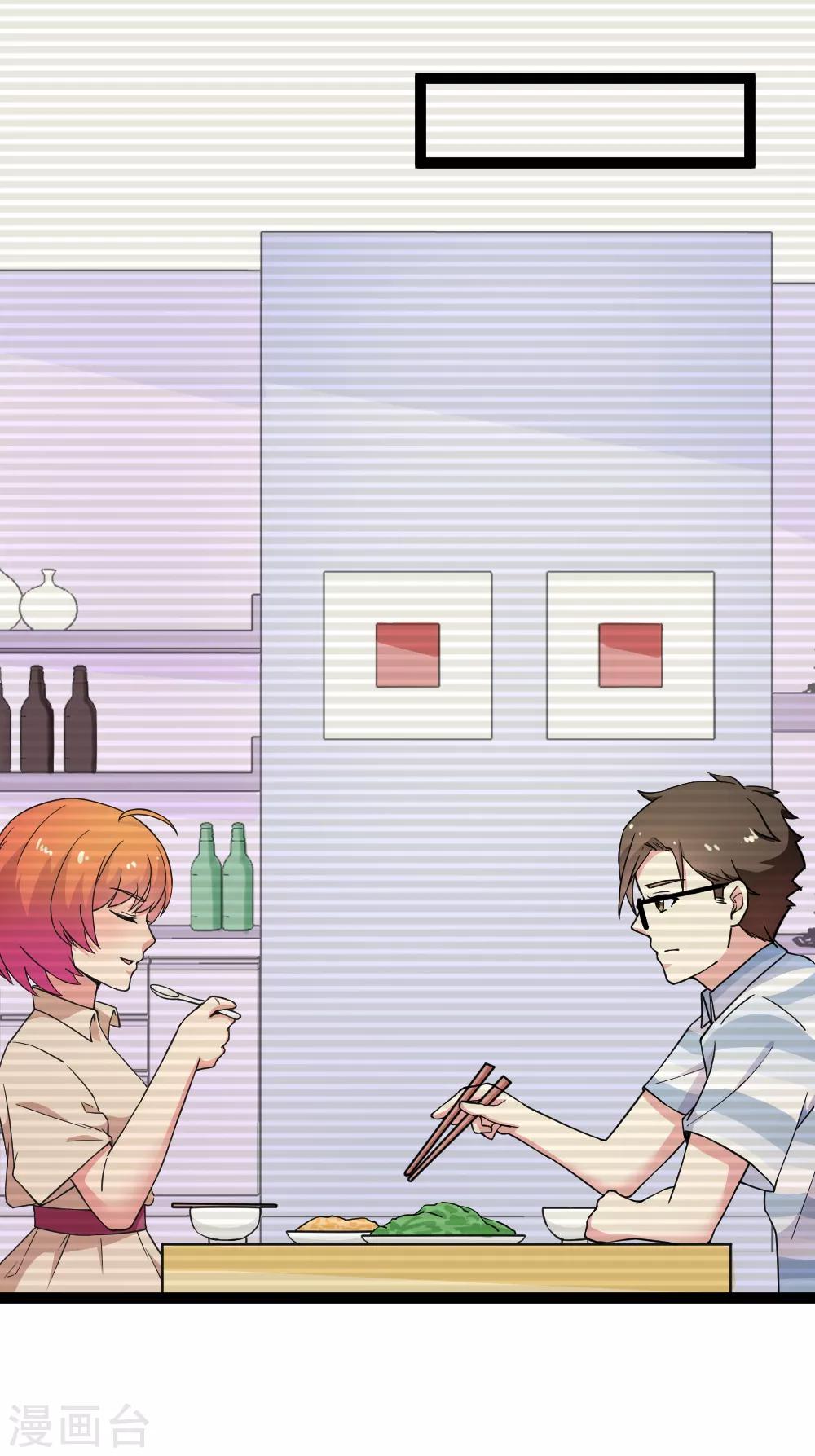 第114话 改写-第116话