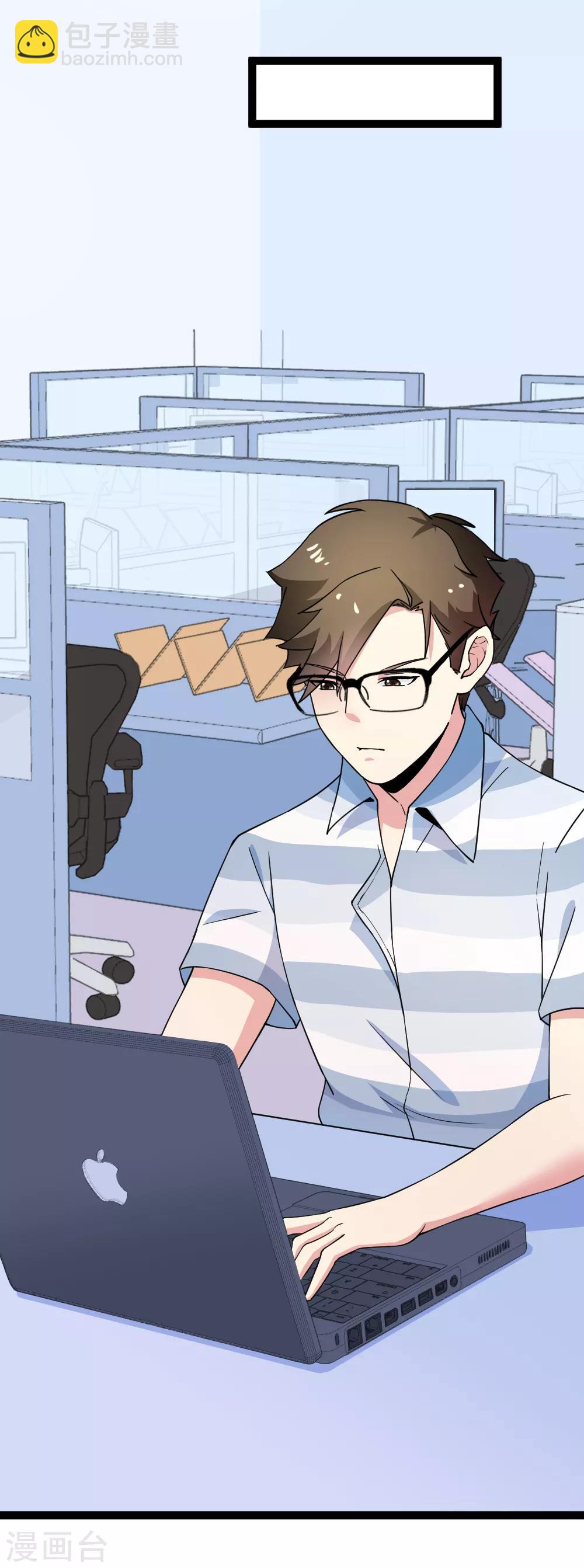 第114话 改写-第116话