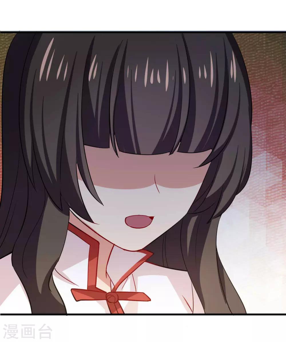 第116话 十年-第118话