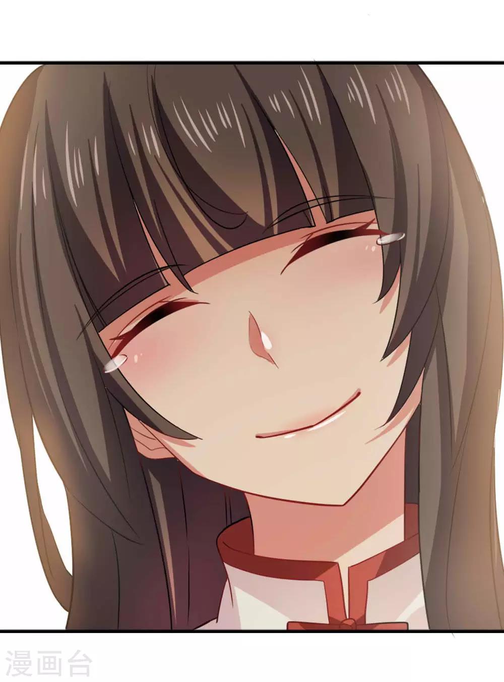 第116话 十年-第118话