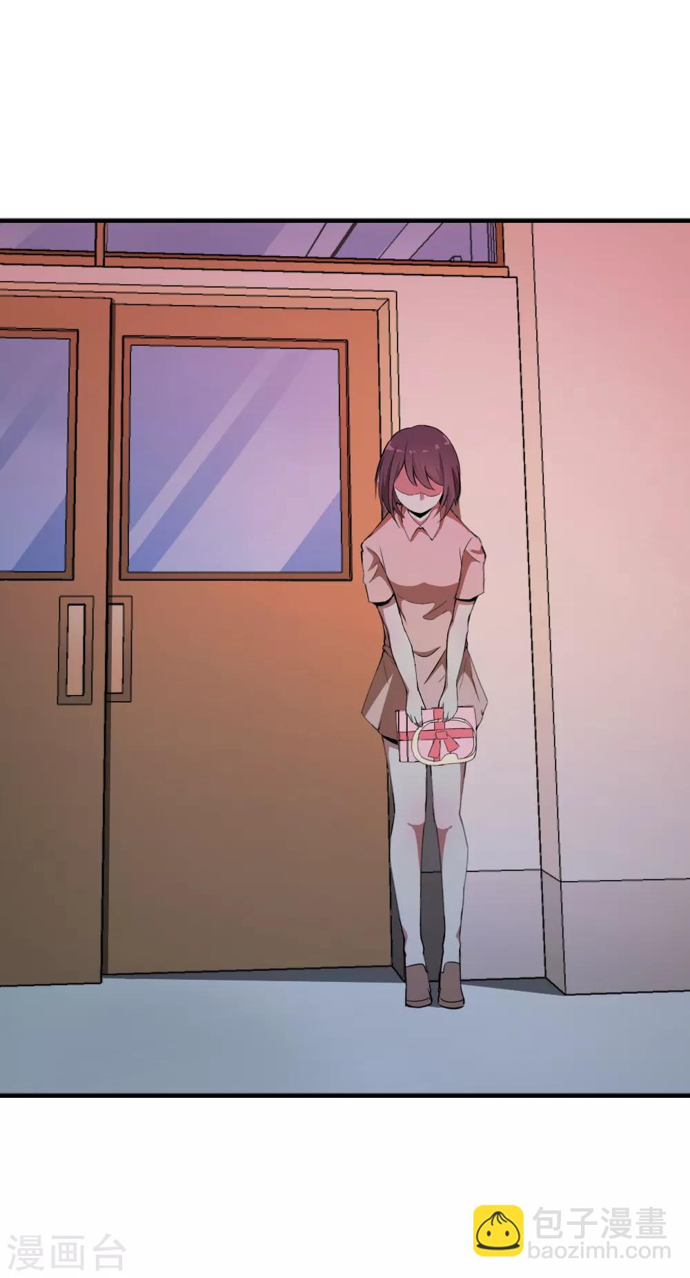 第118话 不能赴约的夕雨-第120话