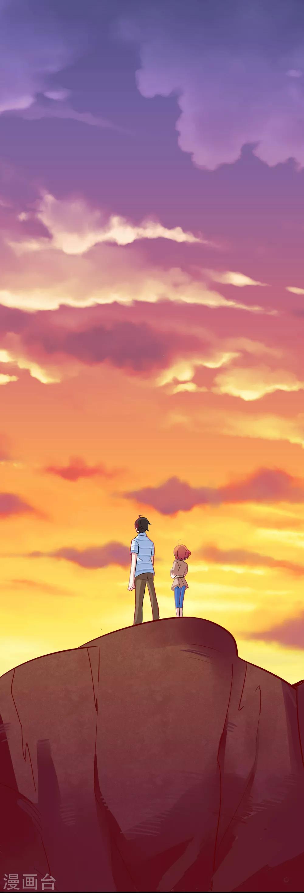 最终话 婚礼-第122话