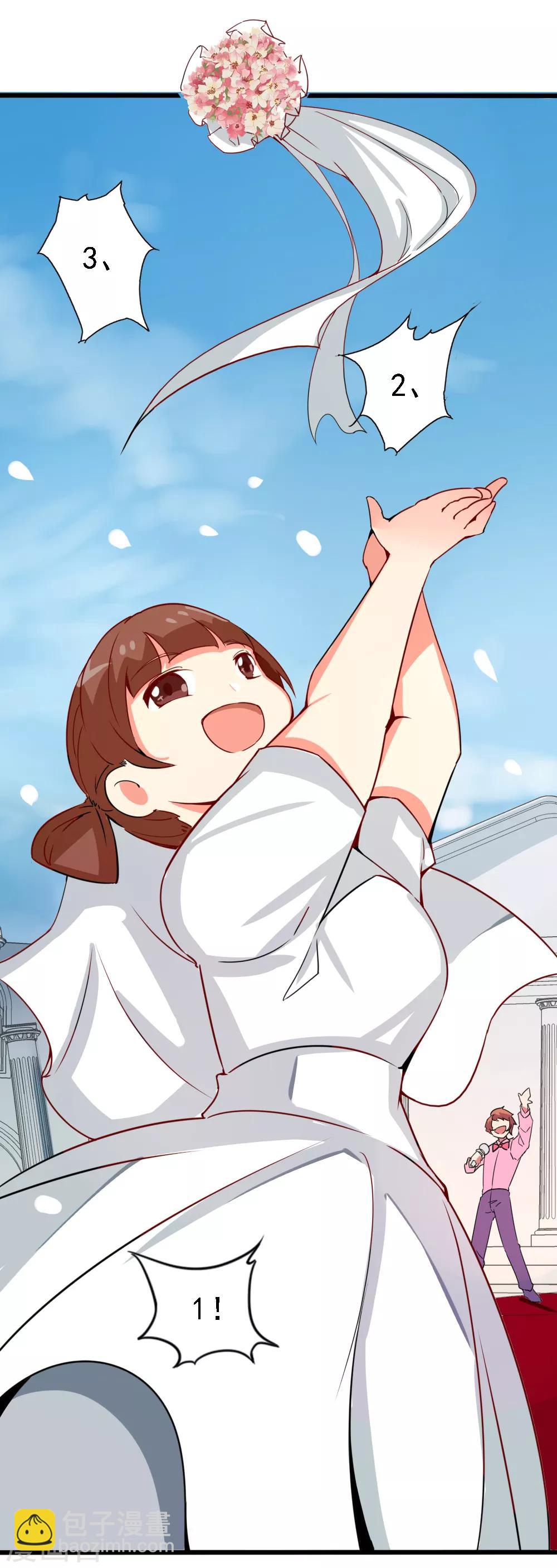 最终话 婚礼-第122话