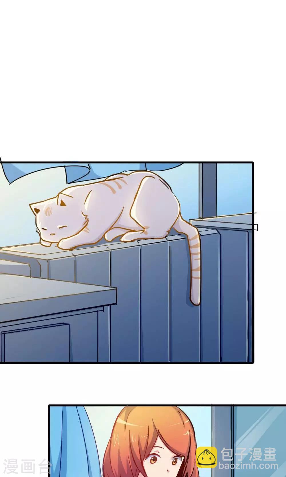 第18话 你的故事-第18话