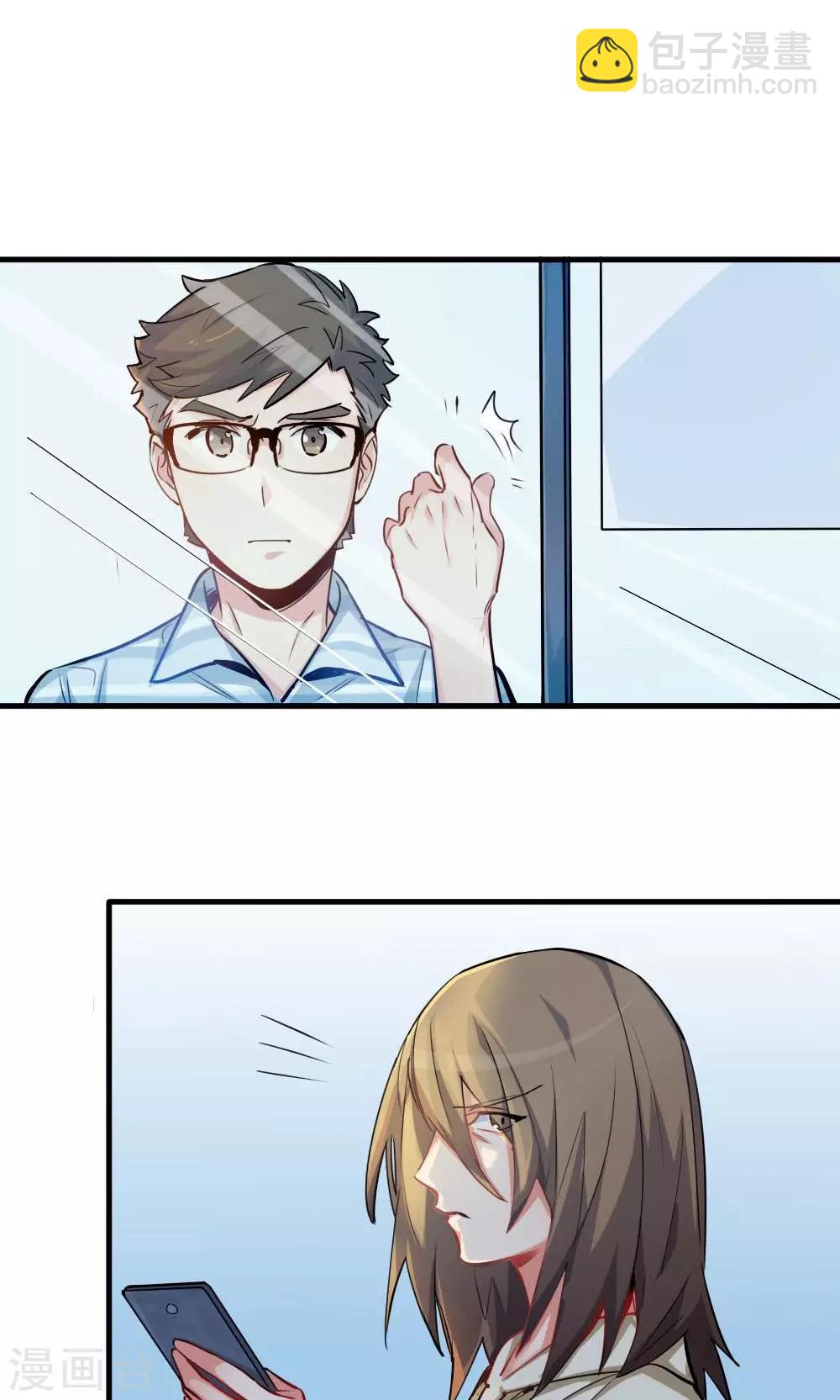 第22话 腰斩-第22话