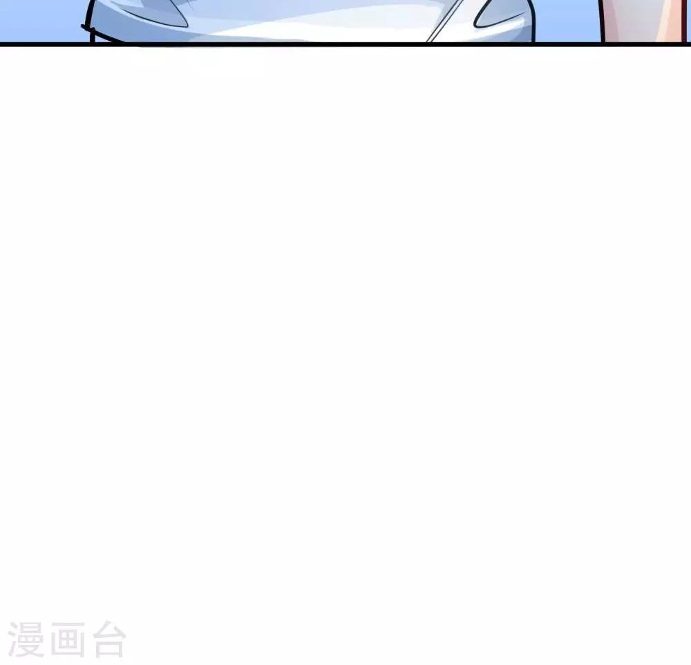 第22话 腰斩-第22话