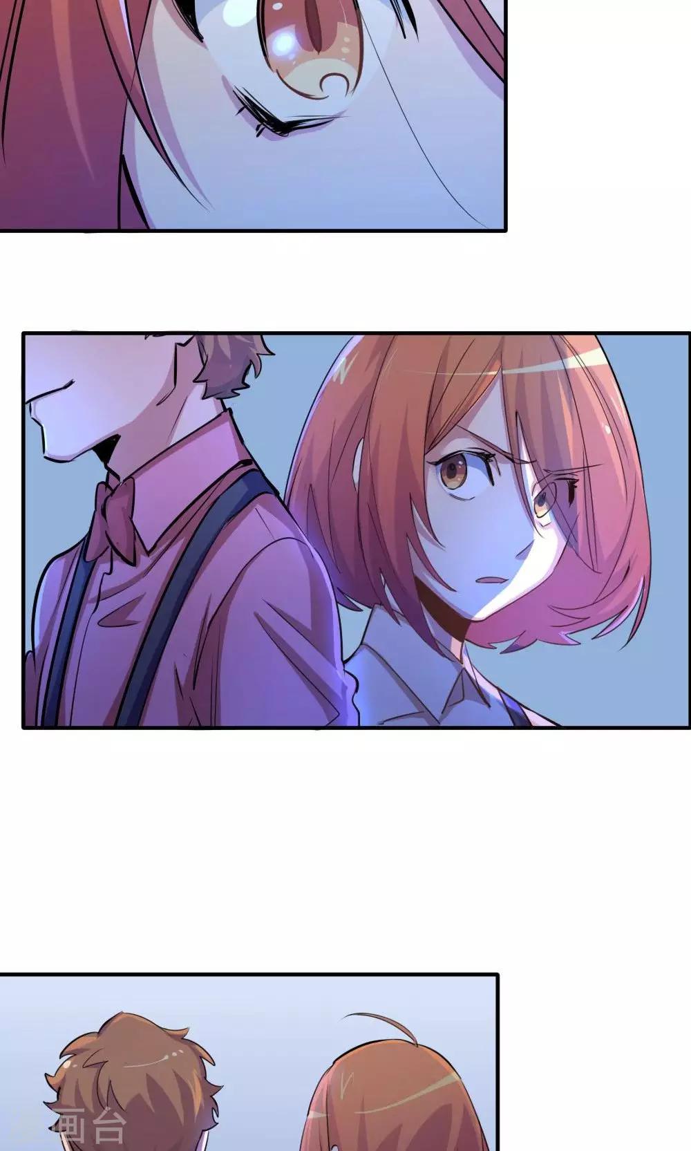 第24话 两面-第24话