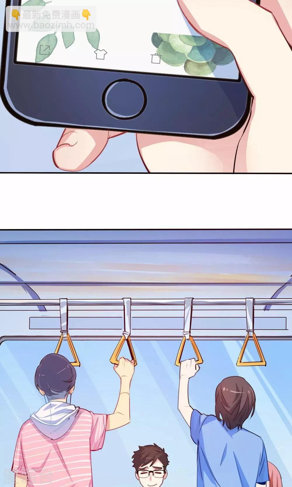 第28话 约会攻略-第28话