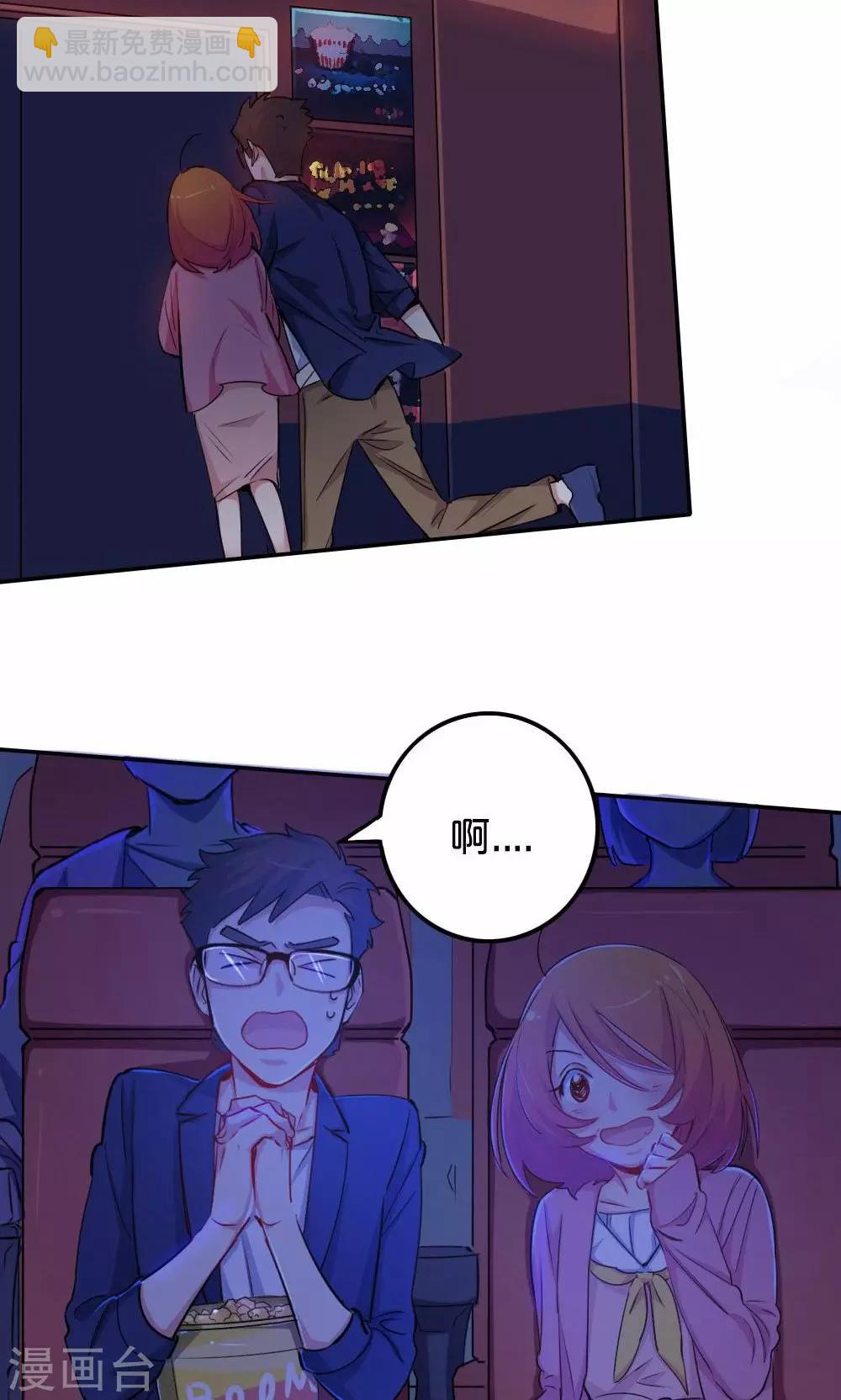 第30话 恐怖片-第30话