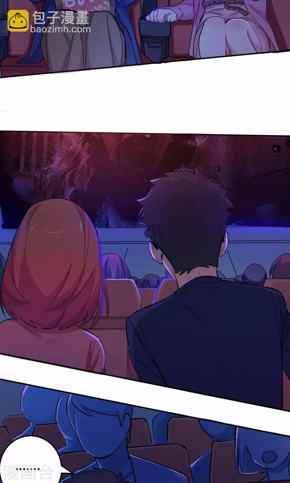 第30话 恐怖片-第30话