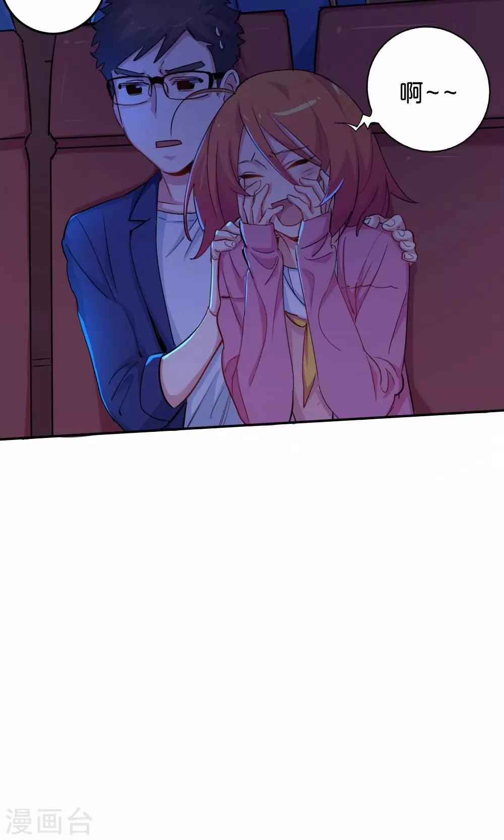 第30话 恐怖片-第30话