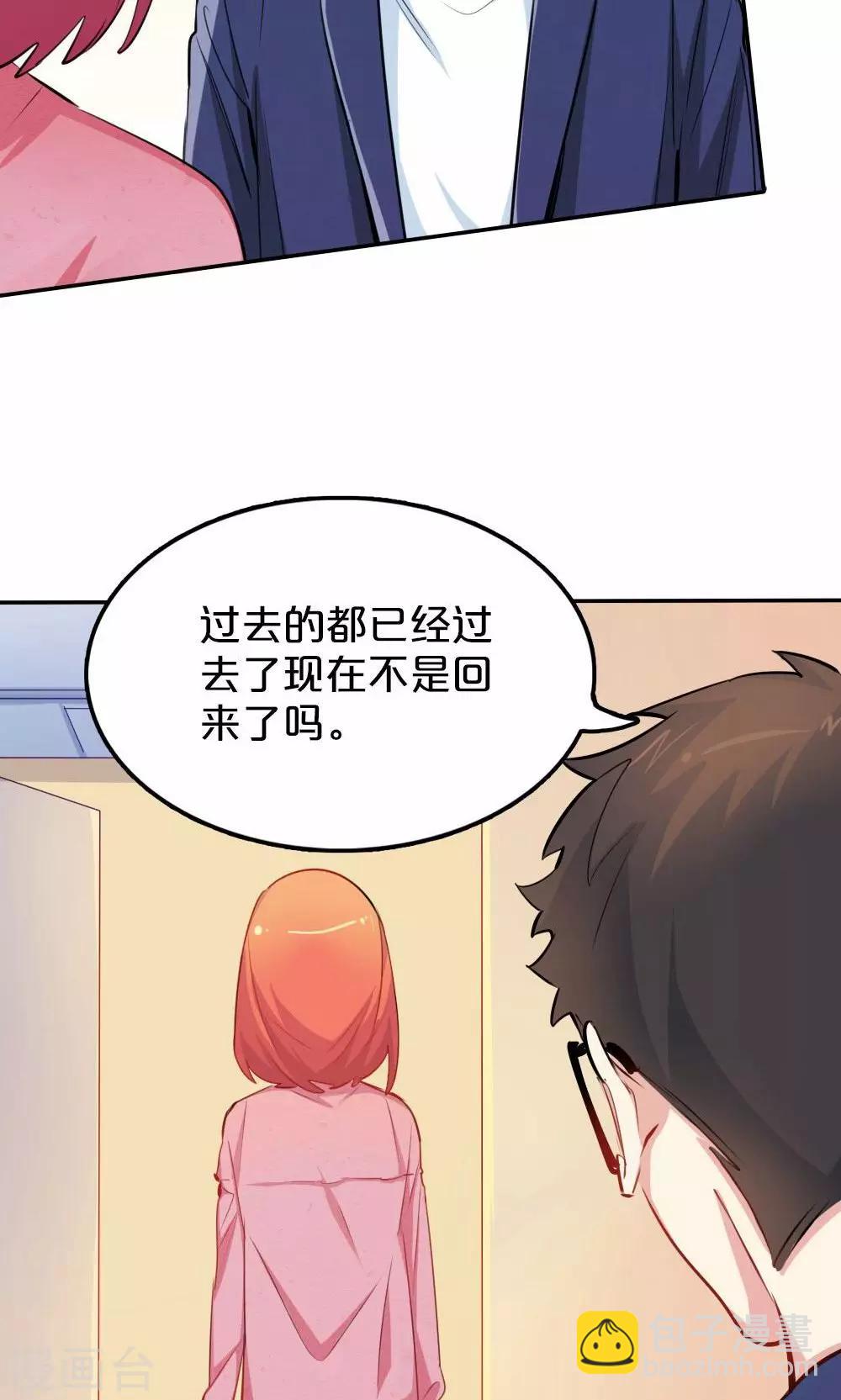 第30话 恐怖片-第30话