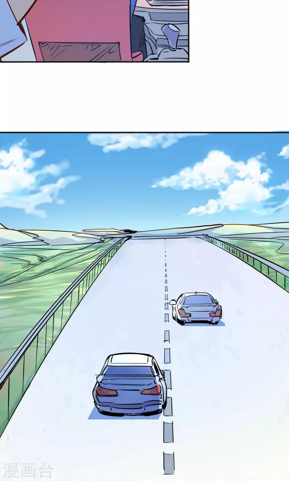 第4话 争执-第4话