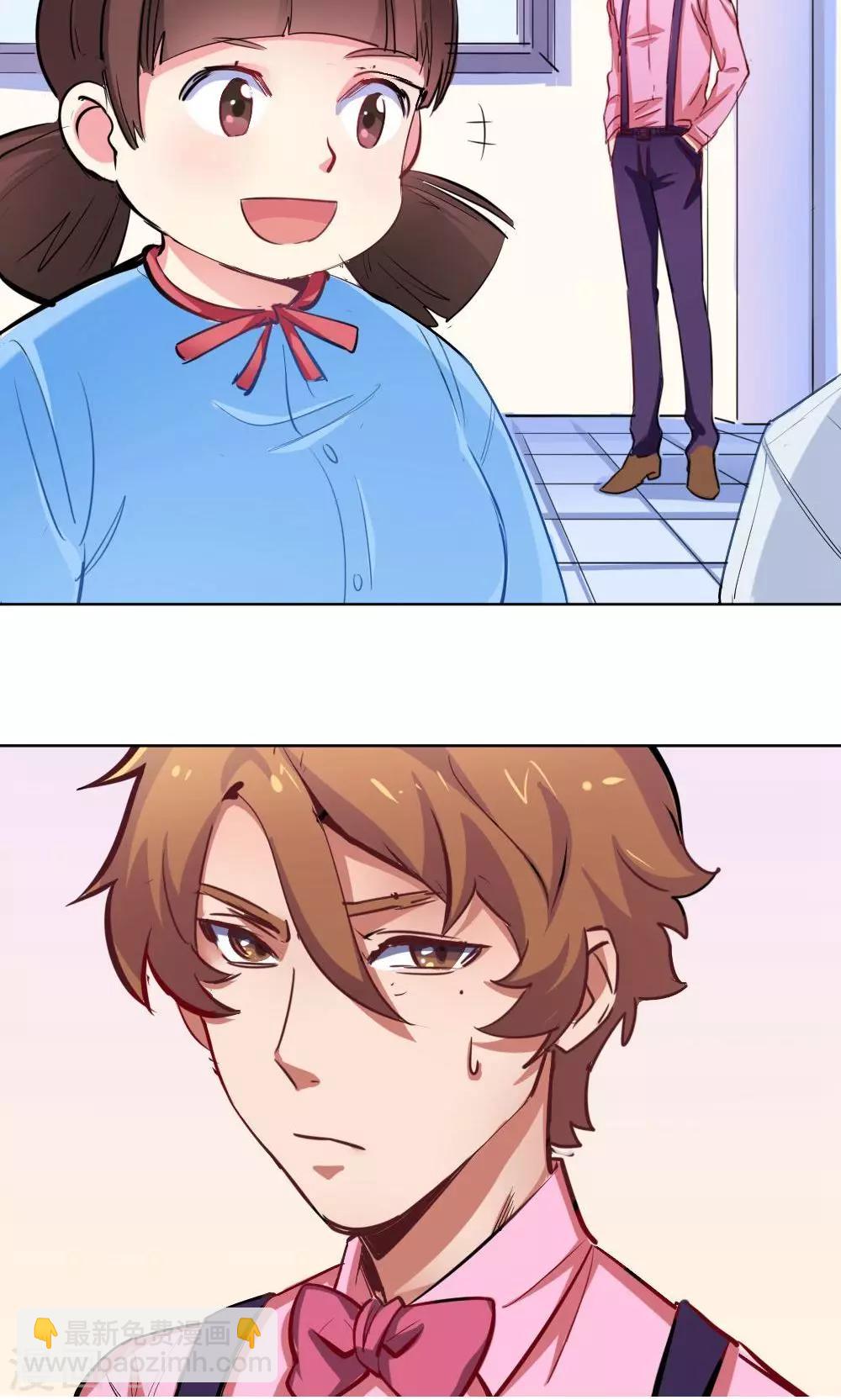 第34话 爱的抱抱-第34话