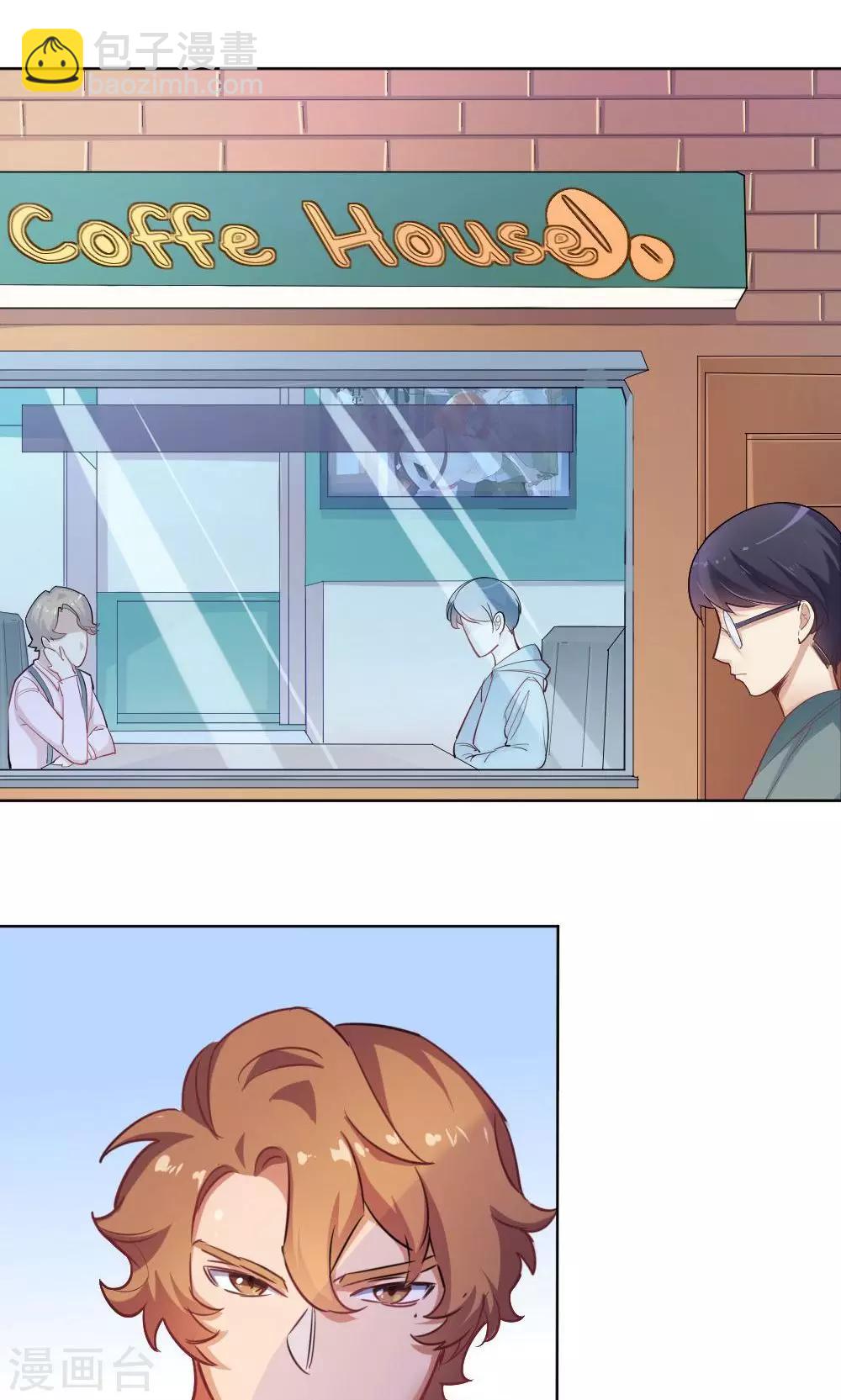 第34话 爱的抱抱-第34话