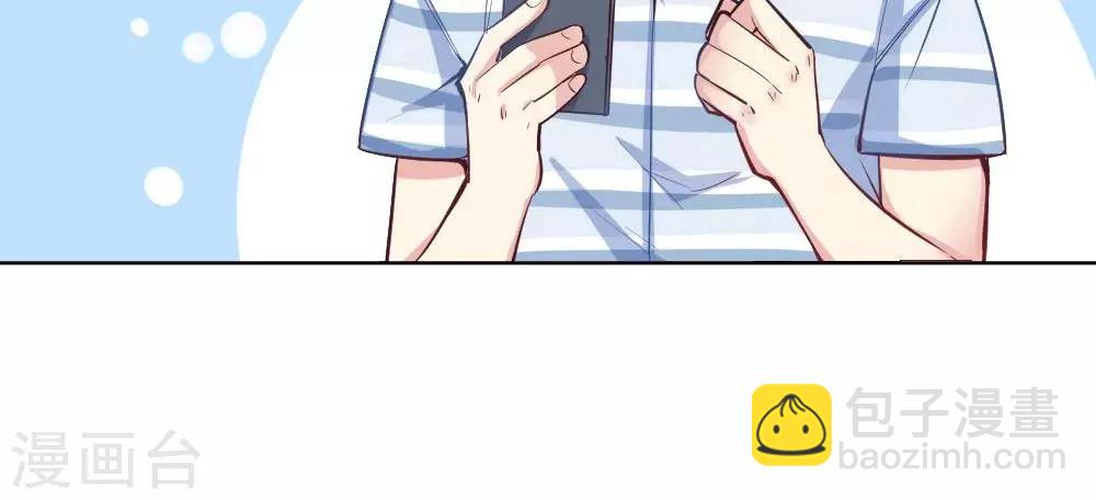 第34话 爱的抱抱-第34话