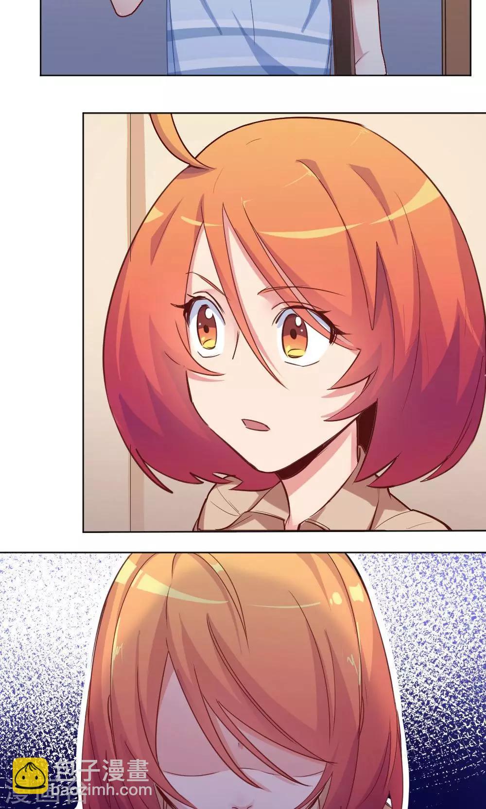 第34话 爱的抱抱-第34话