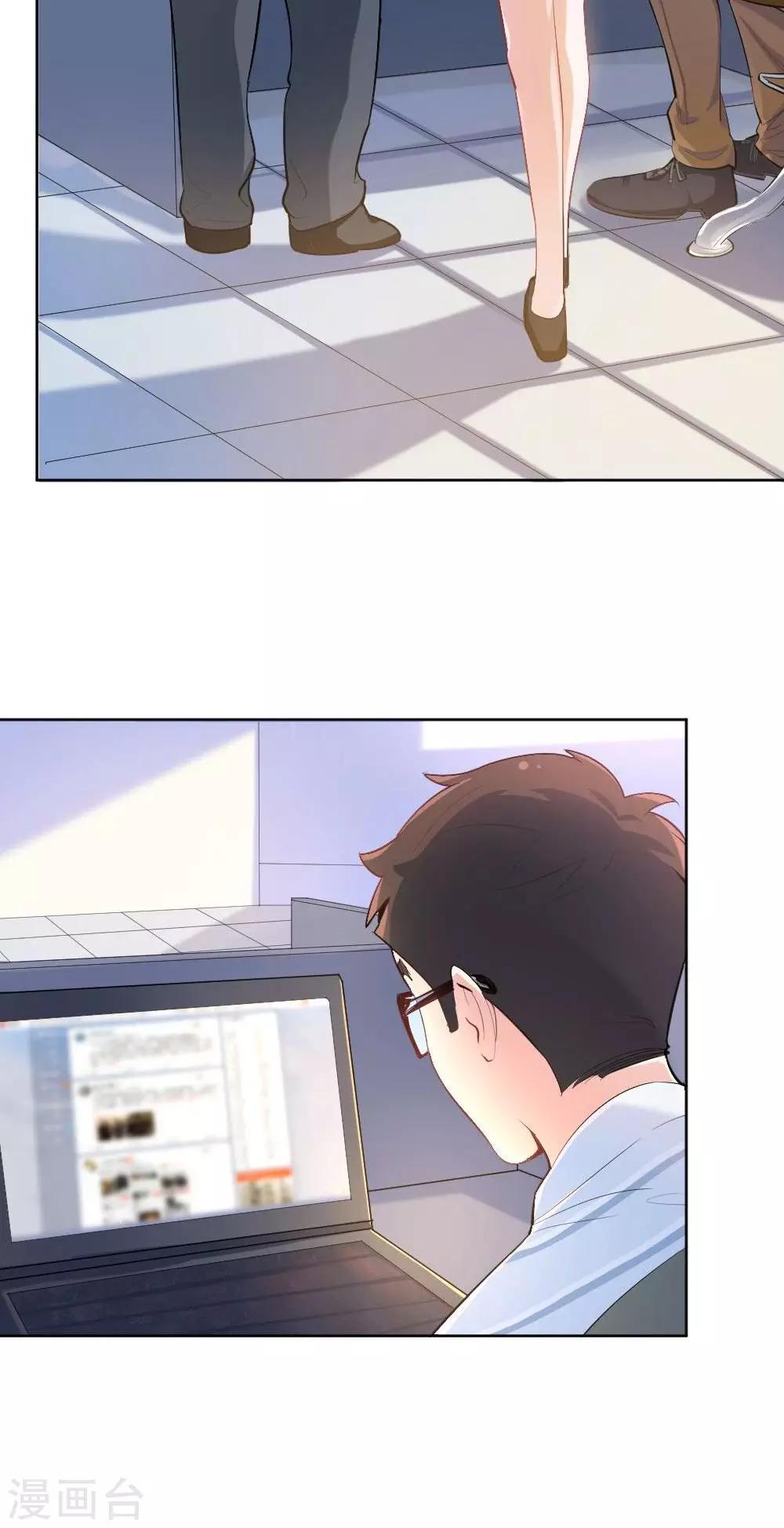 第36话 雨过天晴-第36话