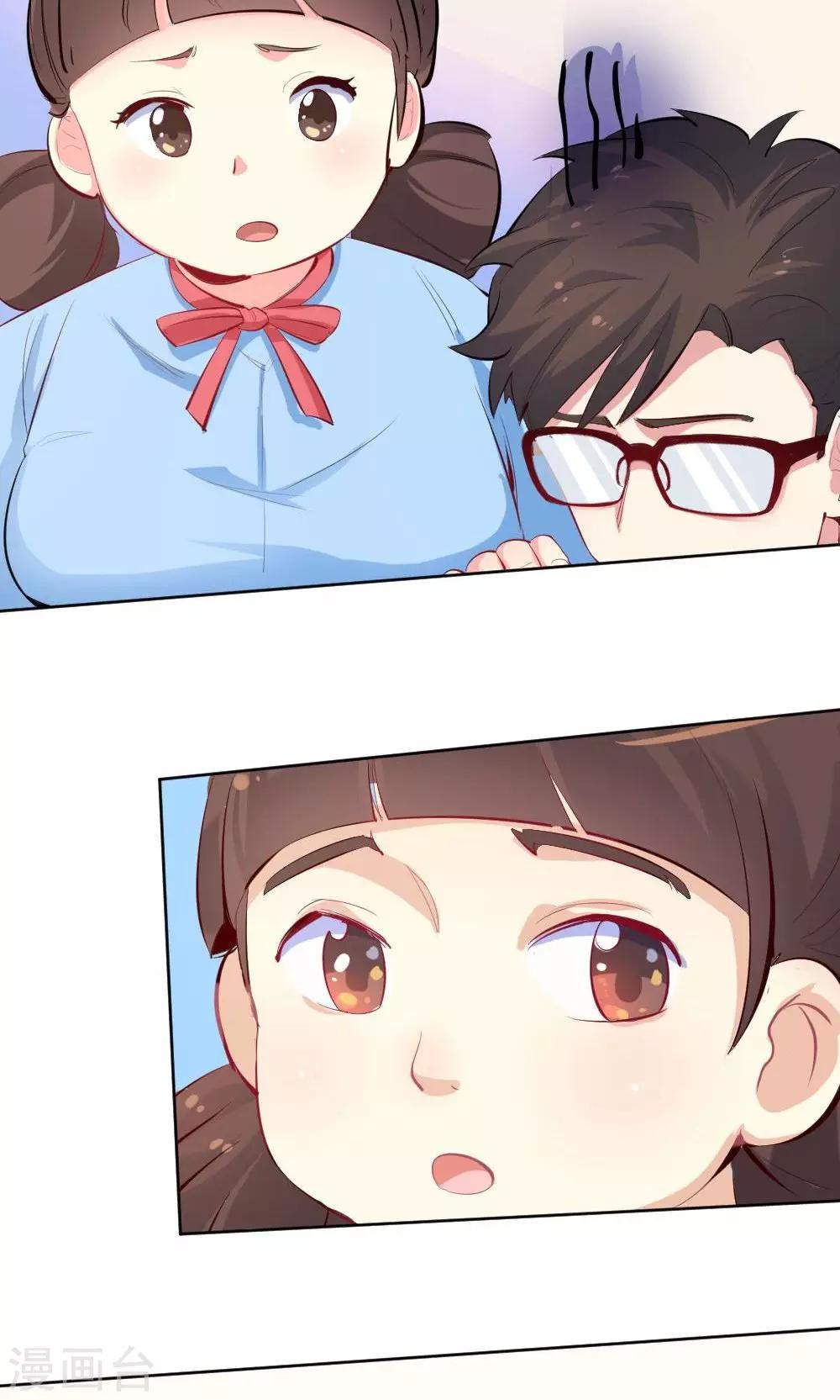 第40话 再遇停更危机-第40话