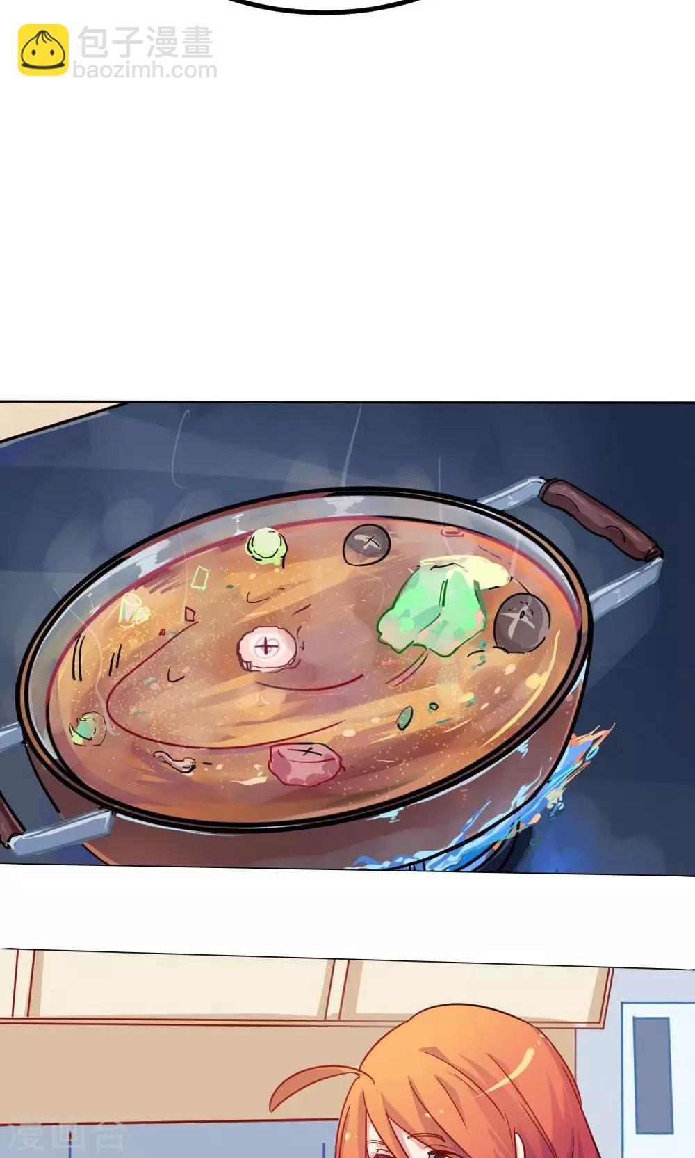 第40话 再遇停更危机-第40话