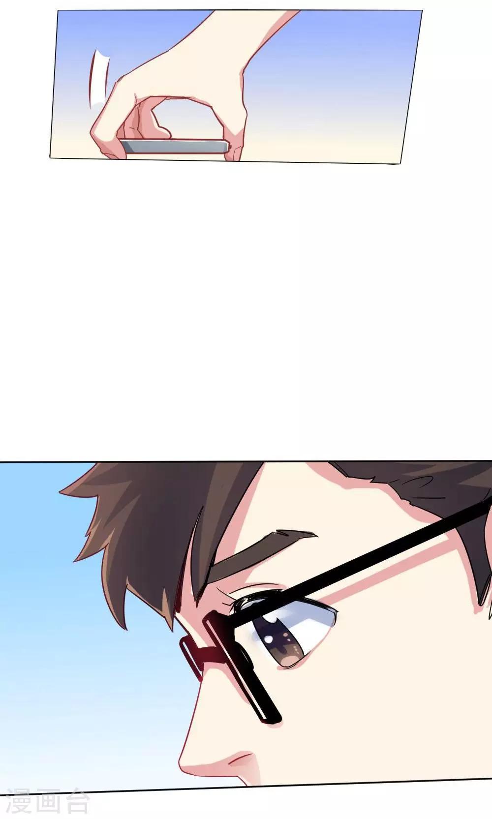 第40话 再遇停更危机-第40话