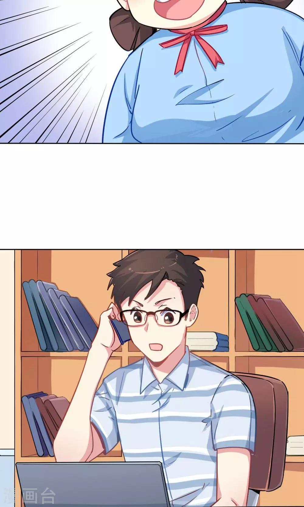 第40话 再遇停更危机-第40话