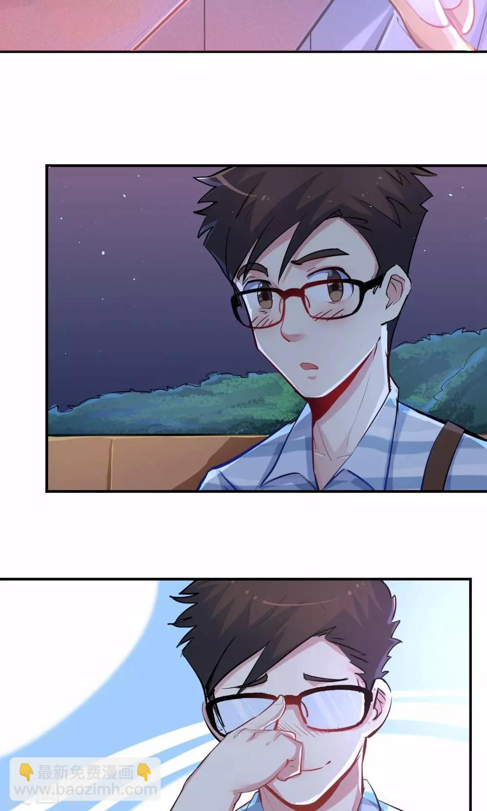 第42话 星空下的祝福-第42话