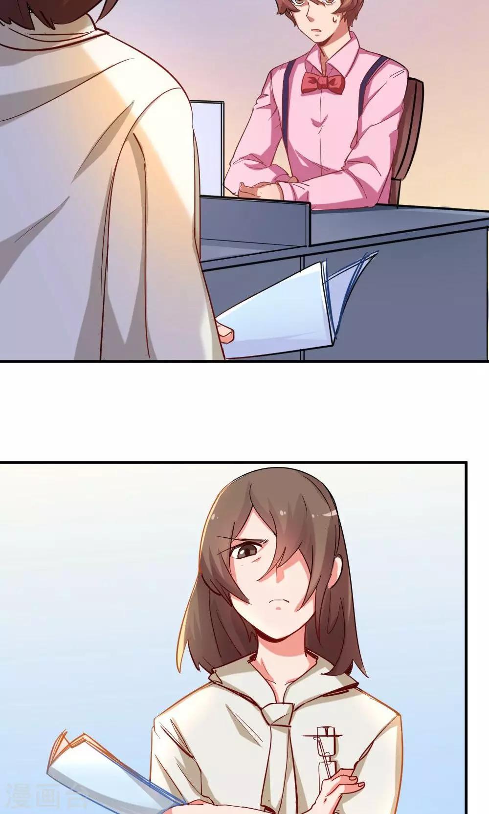 第42话 星空下的祝福-第42话