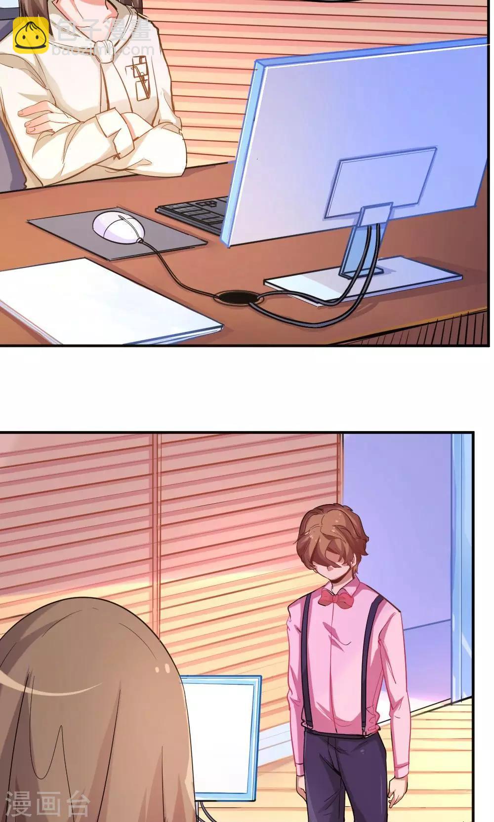 第42话 星空下的祝福-第42话