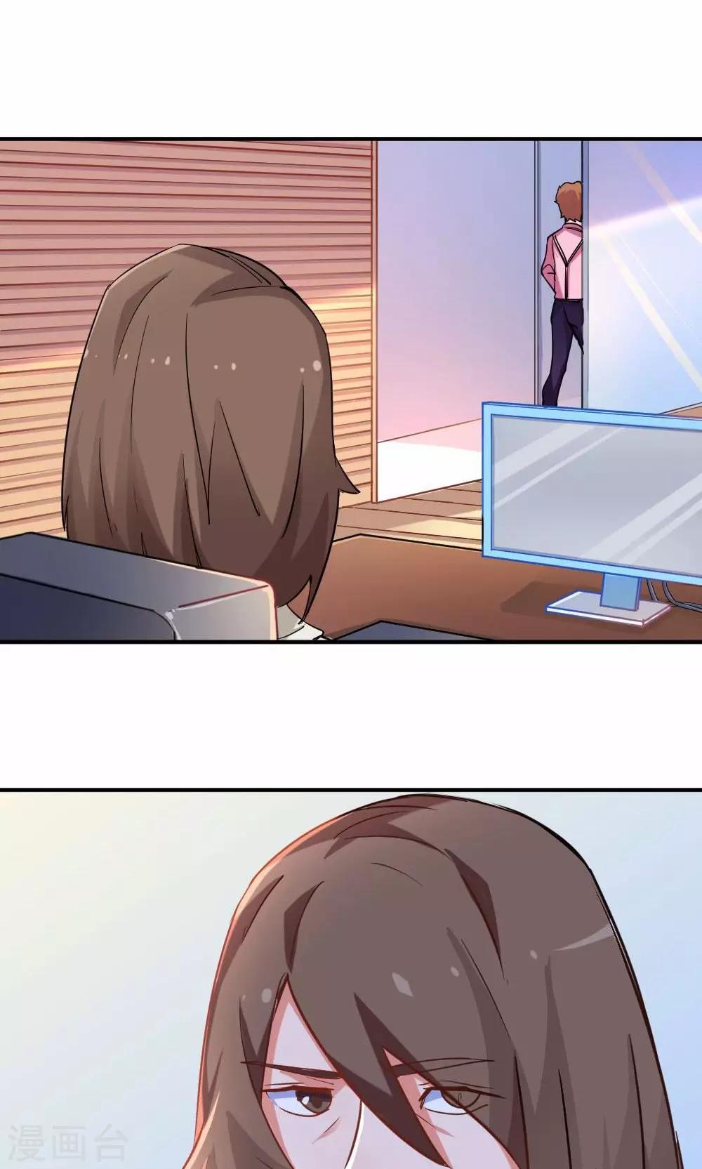 第42话 星空下的祝福-第42话