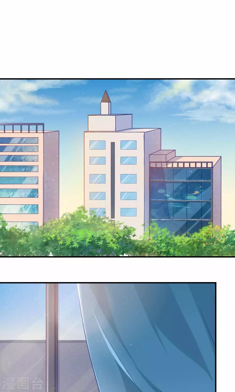 第54话 一周年-第54话