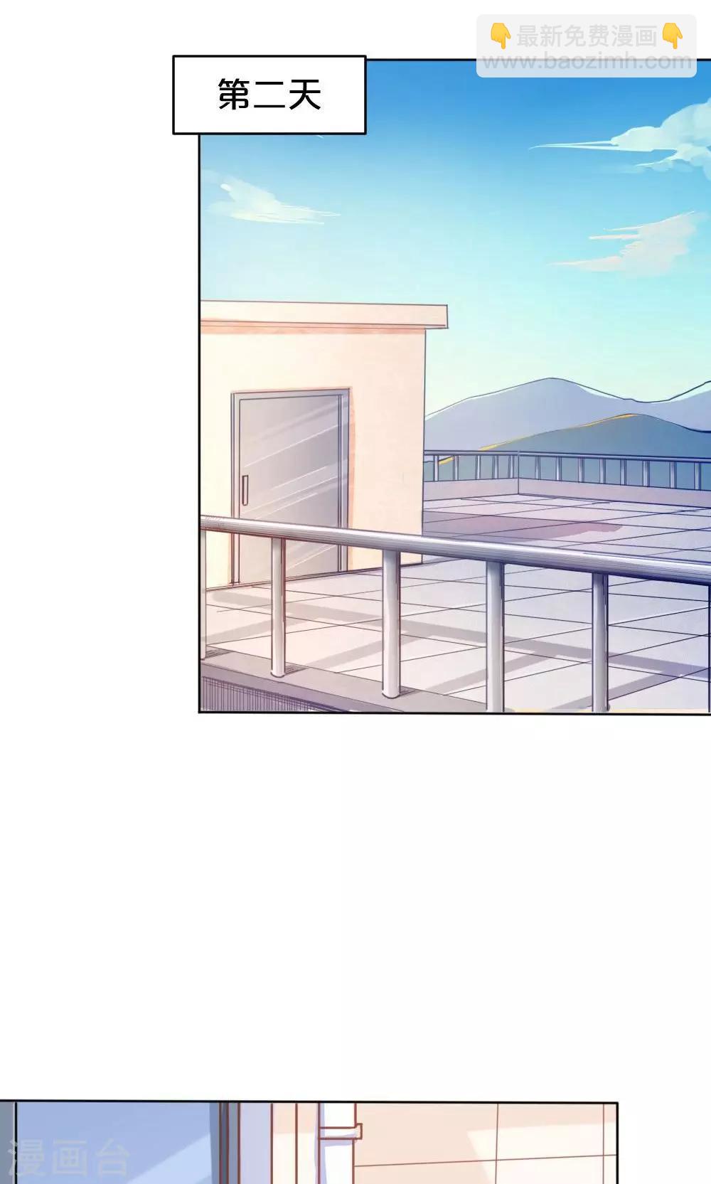 第54话 一周年-第54话