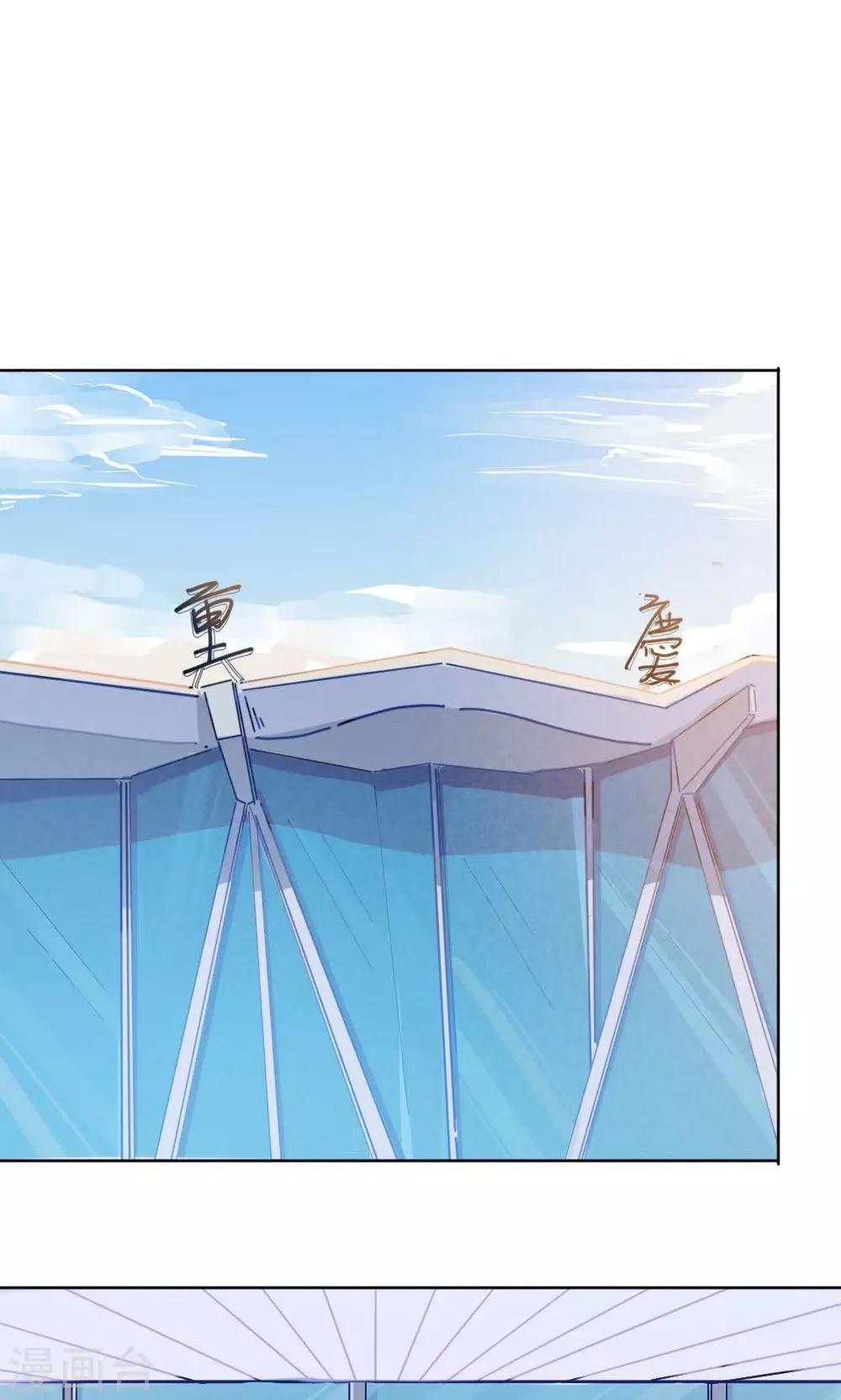 第54话 一周年-第54话